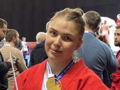Орчанка завоевала золото на Чемпионате России по самбо
