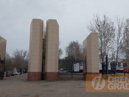 В Оренбурге в канун Радоницы внесли изменения в автобусный маршрут №46