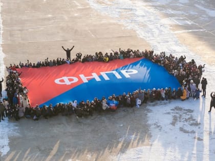 Стартовал прием заявок на трек «Призыв» Всероссийской программы ФНПР «Стратегический резерв»