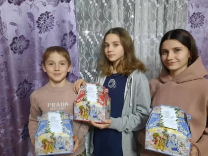 Жители Курманаевского района продолжают получать подарки от партийцев