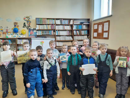 Четыре желания