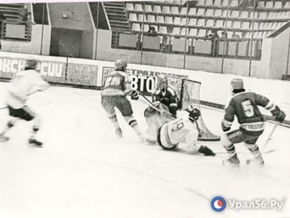 К 65-летию орского хоккея: Урал56.Ру рассказал о ветеранах спорта — Игоре Клецове, Братьях Маркиных и Владимире Коробове