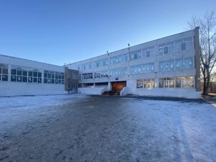 Состояние школы №18 в Оренбурге представляет опасность для детей и учителей