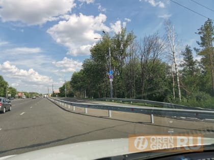 В мэрии Оренбурга установку барьеров на Нежинском шоссе объяснили заботой о гражданах