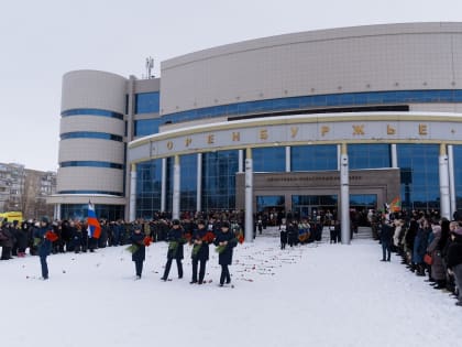 Оренбург простился с героями-летчиками