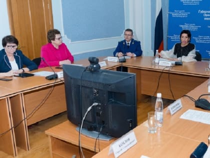 С опорой на традиционные семейные ценности