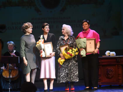 В Оренбурге объявили  победители областной литературной Аксаковской премии