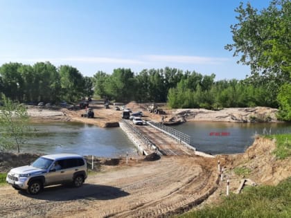 Понтонный мост установлен