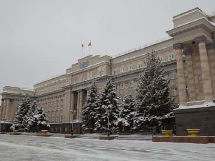 Законодательное Собрание области соберется 27 марта