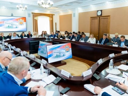 Обсуждение бюджета на 2025-2027 годы в Законодательном Собрании