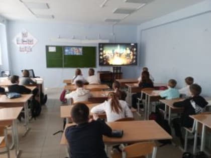 Разговор о важном  «ГОД ПЕДАГОГА И НАСТАВНИКА»