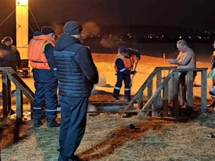 В Оренбурге Роспотребнадзор проверил качество воды в крещенских купелях