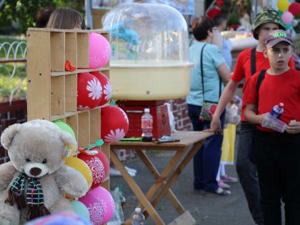 Праздник детства “Свистать всех наверх!” в Александровском районе!