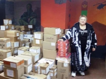 Соль-Илечане могут пополнить ряды волонтёров по сбору гуманитарной помощи жителям ДНР и ЛНР