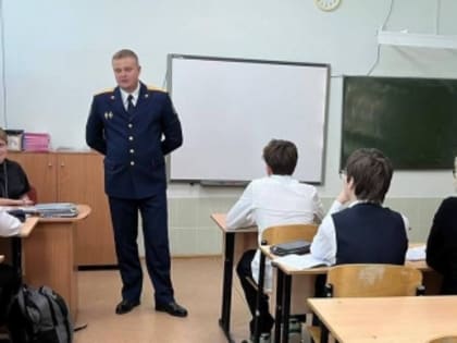 Правовые знания для будущего: встреча с учащимися в Оренбурге