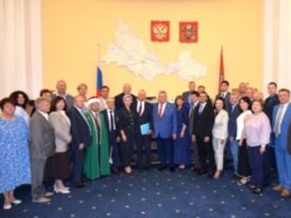 Первое заседание новой Общественной палаты Оренбургской области