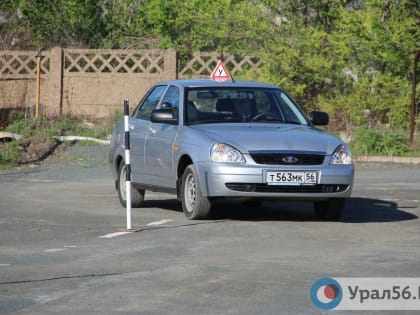 Уклонистам запретят сдавать экзамен, а сумму штрафных баллов увеличат: В апреле в России изменят правила получения водительских прав