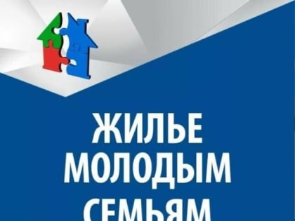 Продолжается приём заявлений