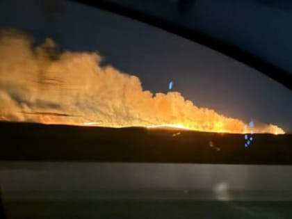 Пожар в степи Переволоцкого района