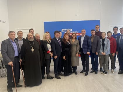 Олег Димов встретился с представителями общественных организаций