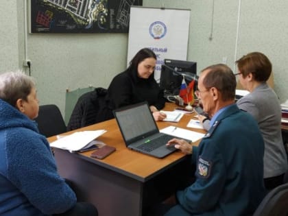 Налоговые инспекторы помогают жителям Бердянки понять имущественные налоги