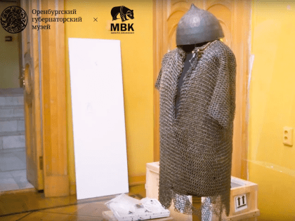 В Оренбургском губернаторском музее проходит выставка Сокровища Мангазеи