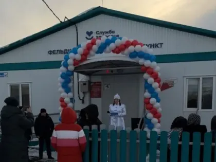 В Оренбургском районе открыли четыре модульных фельдшерско-акушерских пункта