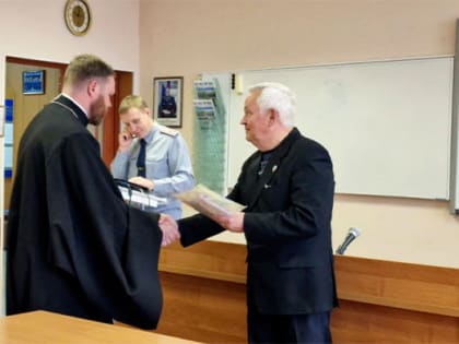 Высшие академические курсы для помощников начальников следственных изоляторов завершились в Рязани