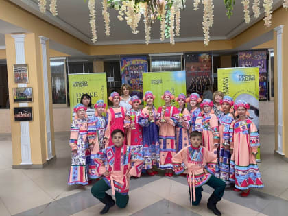 Всероссийский конкурс хореографического искусства «Провокация»