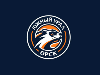 Выездной состав «Южного Урала»