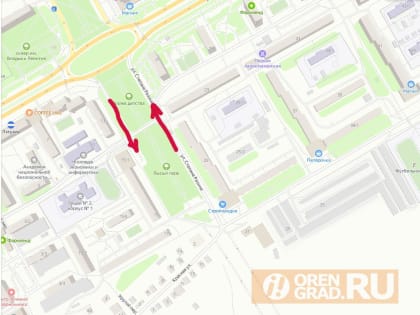 В Оренбурге улицу Чкалова с «дублером» соединят двумя двухполосными проезжими частями