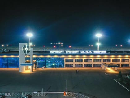 Из-за снегопада в Оренбурге задержаны вылеты пяти авиарейсов