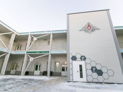 Губернатор Денис Паслер встретился с бойцами спецоперации в Оренбургском военном госпитале