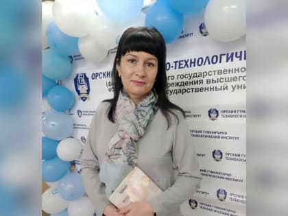 Как студентка не смогла сдержать эмоций во время лекции