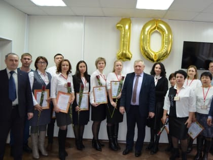 Десять лет с соль-илечанами