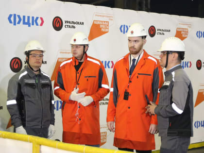 Глава ФЦК посетил стартовое совещание на Оренбургском предприятии