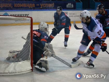 ХК «Южный Урал» уступил красноярскому «Соколу» - 2:3