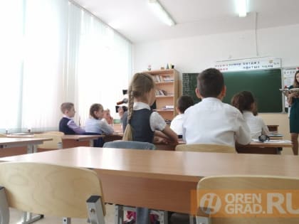 Из школьной программы предложили исключить английский язык