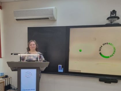 Учитель: стань лучше