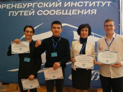 СТУДЕНТЫ ТЕХНИКУМА ПОКОРЯЮТ НОВЫЕ ВЕРШИНЫ 2022