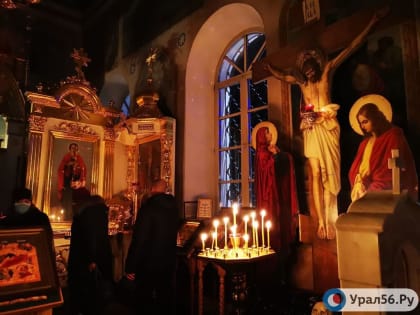 Православные жители Оренбургской области сегодня отмечают Рождественский сочельник