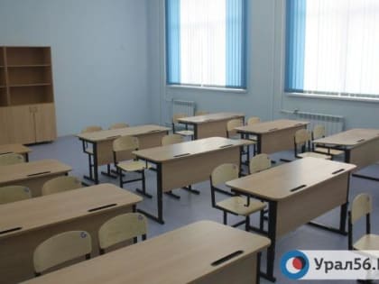 В Оренбургской области в 10 детских садах и школах частично приостановили учебу из-за ОРВИ