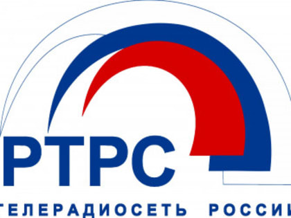 Проведение технических работ на объектах связи филиала РТРС