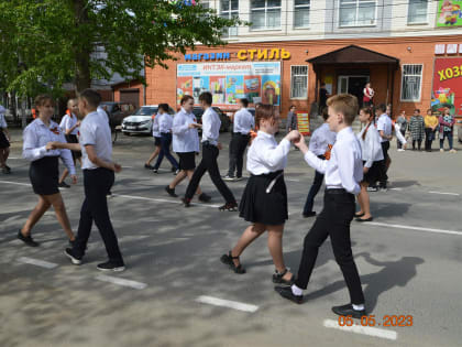 Вальс Победы!