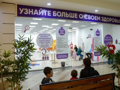 27 апреля в Оренбурге стартует акция «Узнай больше о своем здоровье»