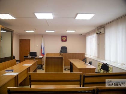 Разбойное нападение на пенсионерку в Оренбурге