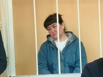 Иностранка проведет 8 лет в колонии за попытку сбыть крупную партию наркотиков в Оренбурге