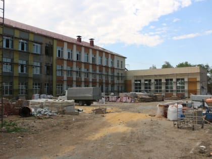 Власти Орска готовятся к новому учебному году