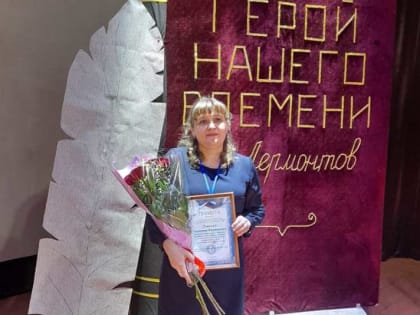 Воспитатель из Новотроицка - в числе лучших в восточном Оренбуржье