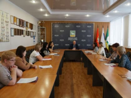 В администрации города прошло заседание комиссии по противодействию коррупции